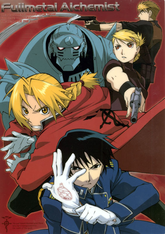 FULLMETAL_0406.jpg